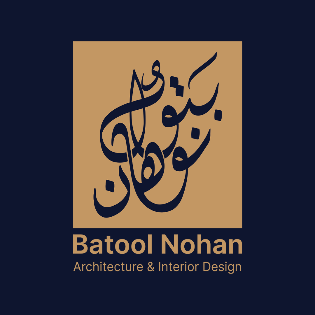 BATOOL NOHAN LIMITED logo